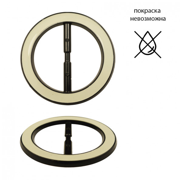 Пряжка пластик, 6см, цвет черный+белый